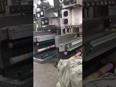 1200D 1300D PP Multifilament Yarn FDY Polypropylene Multifilament Yarn