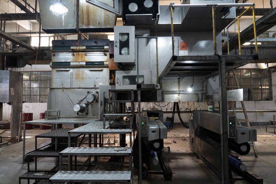 China Guangdong Xinchengfa Industrial Co., Ltd. Bedrijfsprofiel