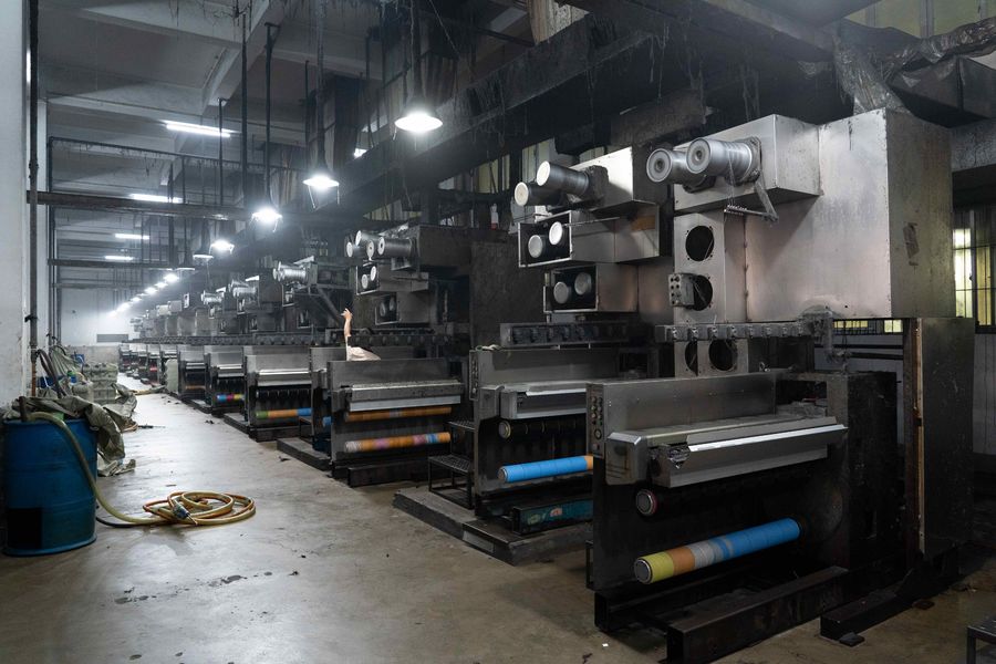 China Guangdong Xinchengfa Industrial Co., Ltd. Bedrijfsprofiel