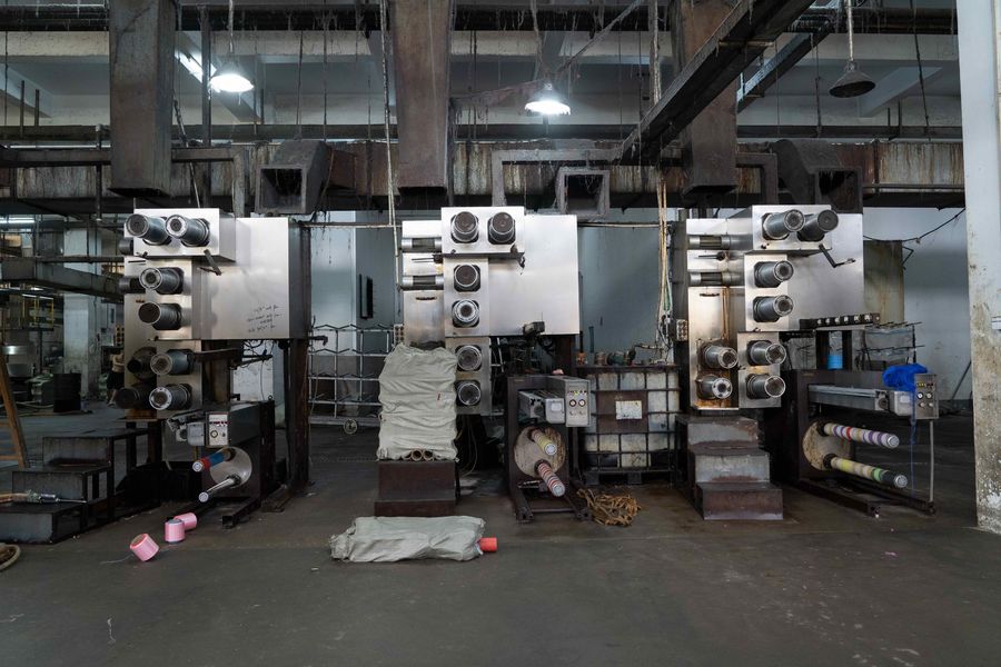 China Guangdong Xinchengfa Industrial Co., Ltd. Bedrijfsprofiel